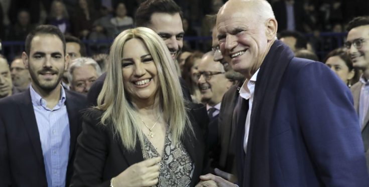 Φώφη Γεννηματά Γιώργος Παπανδρέου