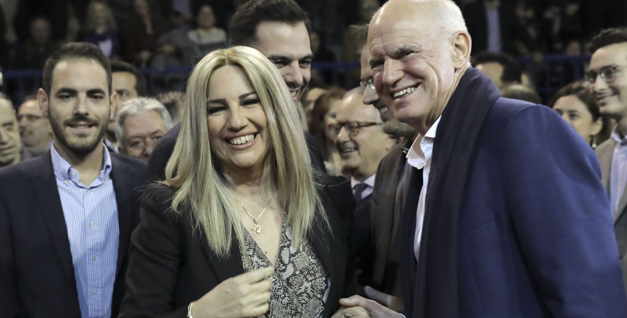 Φώφη Γεννηματά Γιώργος Παπανδρέου