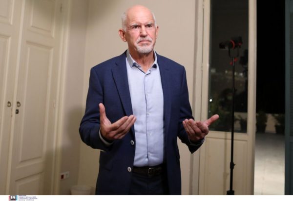 Γιώργος Παπανδρέου