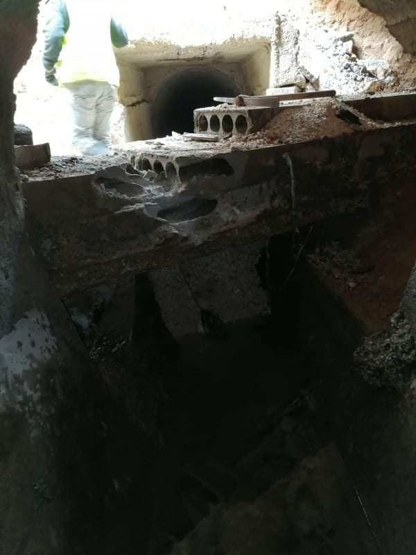 παπανικολή καθίζηση