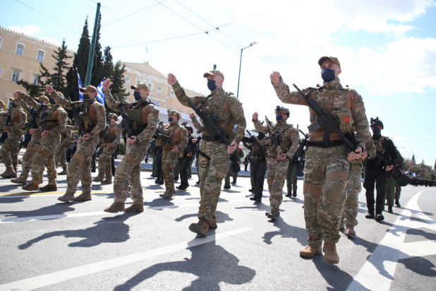 28η Οκτωβρίου