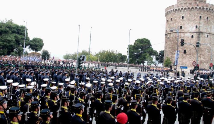 Παρελάσεις - Θεσσαλονίκη