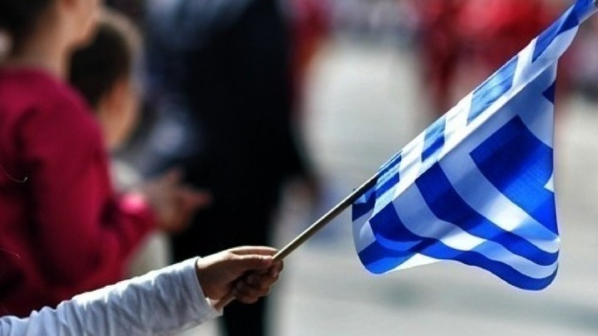 Θεσσαλονίκη: Δεν θα πραγματοποιηθεί η μαθητική παρέλαση λόγω εθνικού πένθους για τη Φώφη Γεννηματά