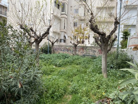 πάρκο τσέπης - Άγιος Αρτέμιος