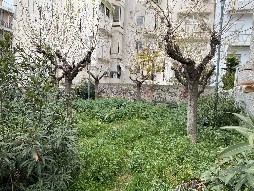 πάρκο τσέπης - Άγιος Αρτέμιος