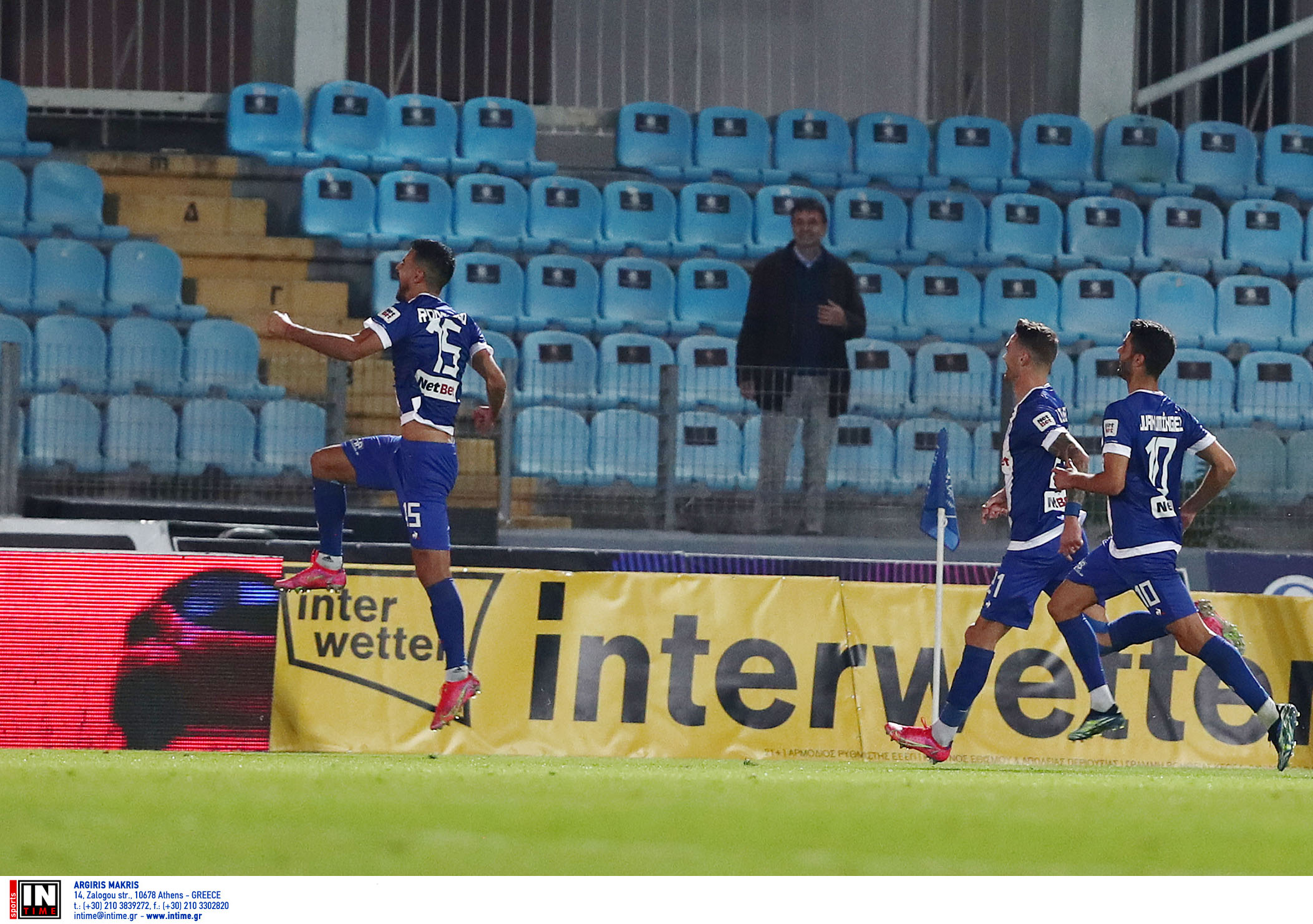 ΠΑΣ Γιάννινα - Ολυμπιακός