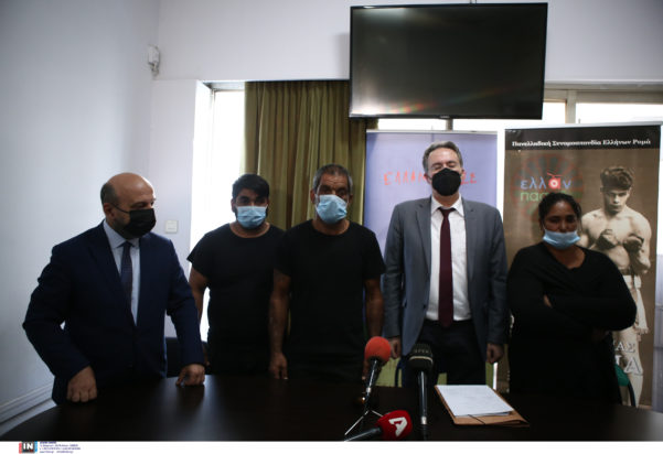 Πέραμα δικηγόροι νεκρού Ρομά