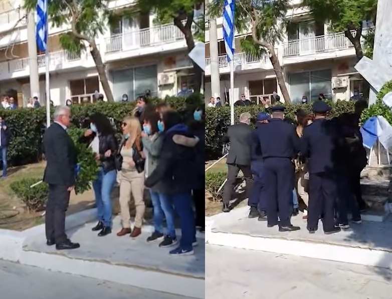 Πέραμα Χρυσαυγίτης