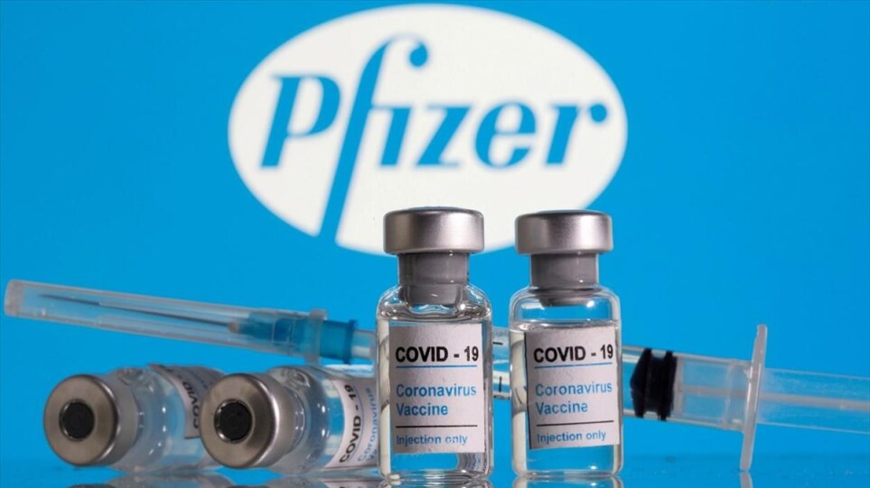 εμβόλιο Pfizer-ΕΜΑ