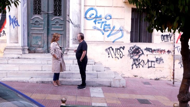 Σταμάτης Γονίδης Προσωπικά