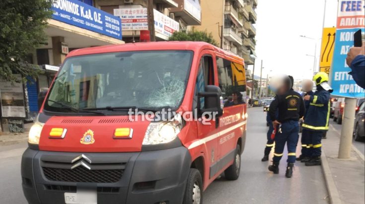 Θεσσαλονίκη-Πυροσβεστική
