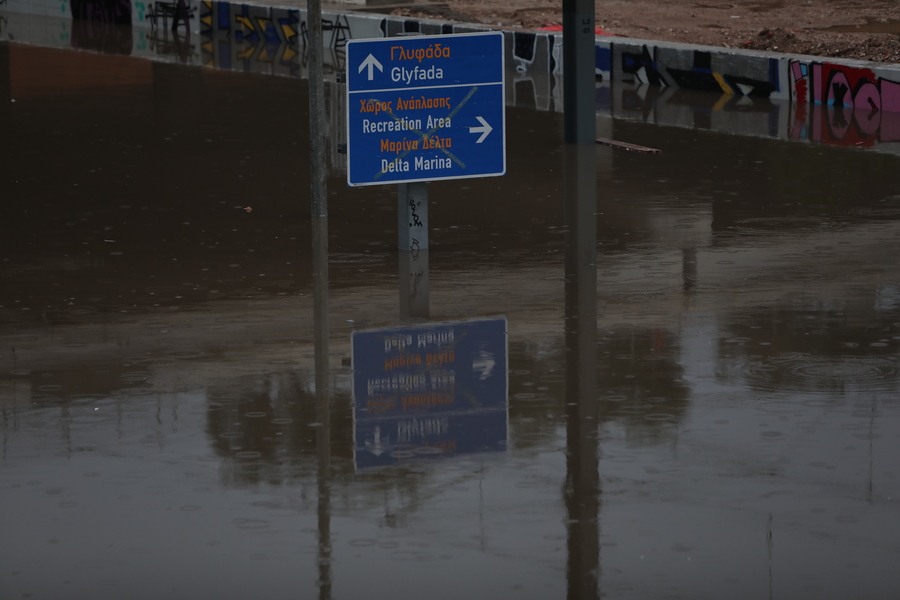 πλημμύρες Αττική