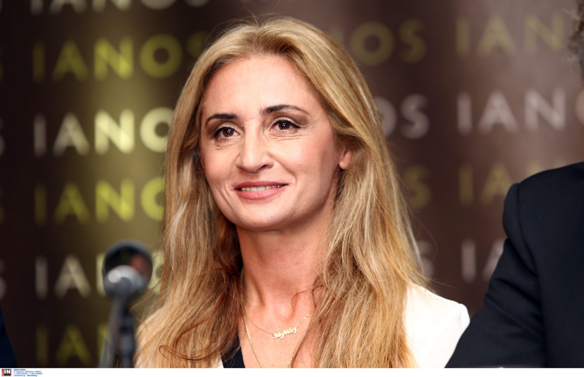 Μαρία Πολύζου