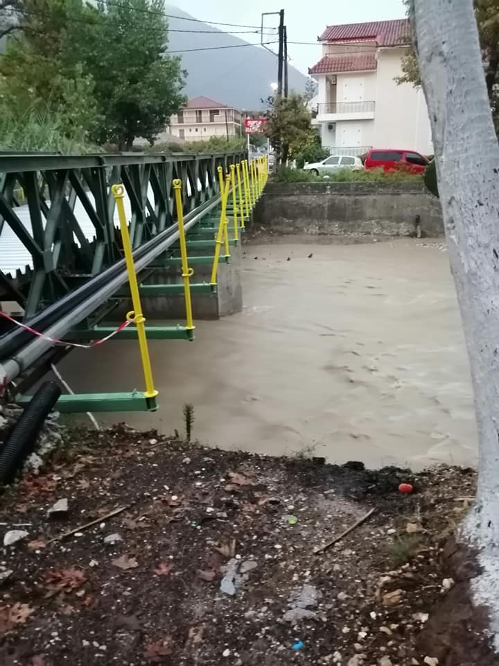 Κεφαλονιά Πόρος