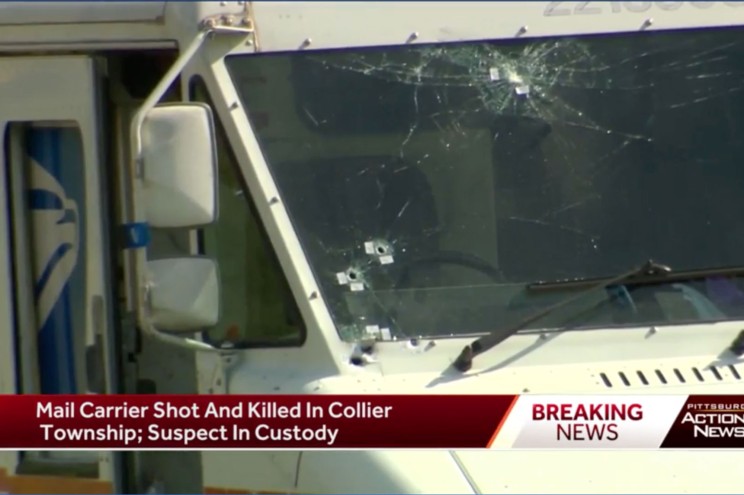 ταχυδρόμος επίθεση