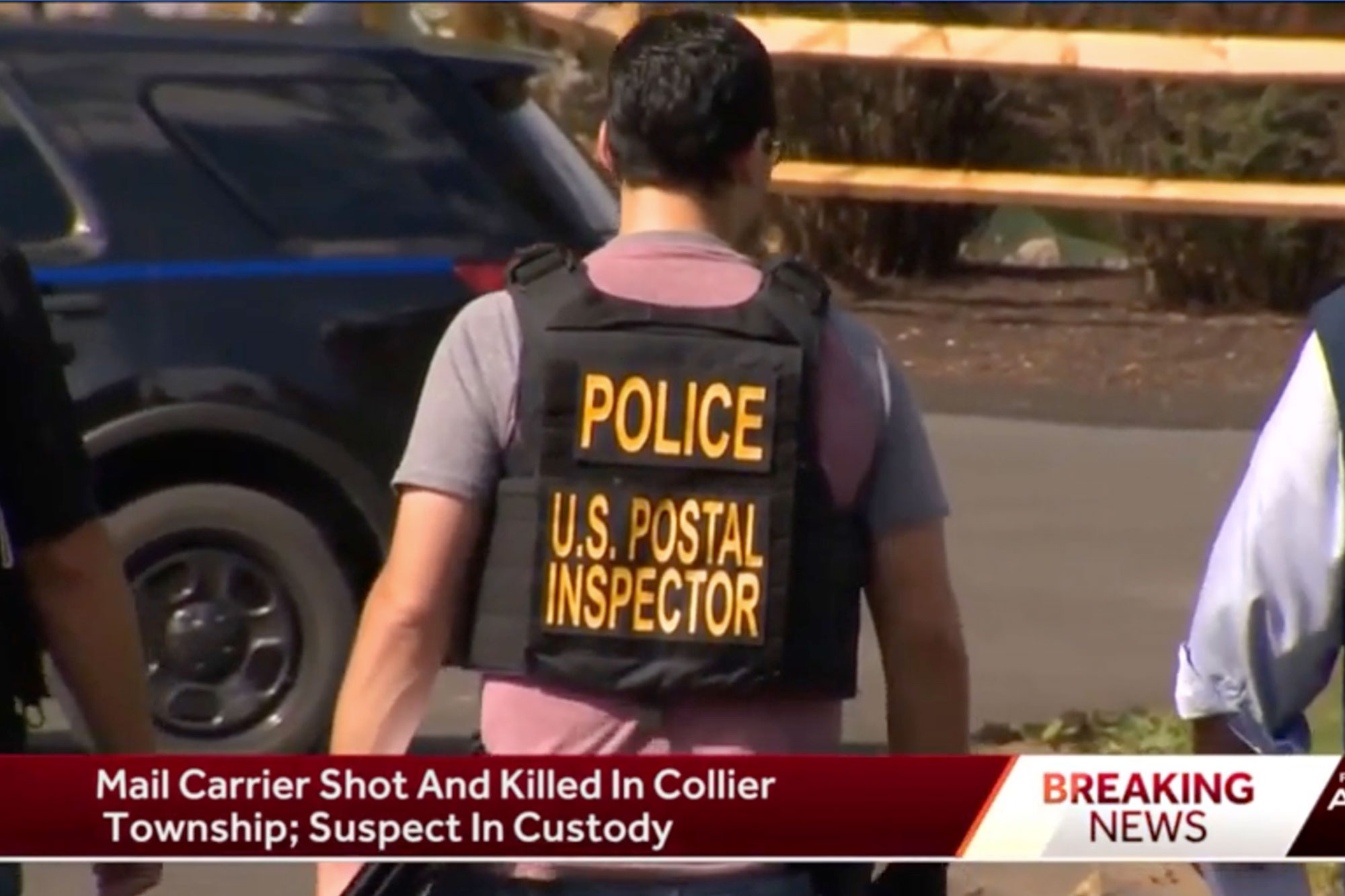 ΗΠΑ ταχυδρόμος πυρά