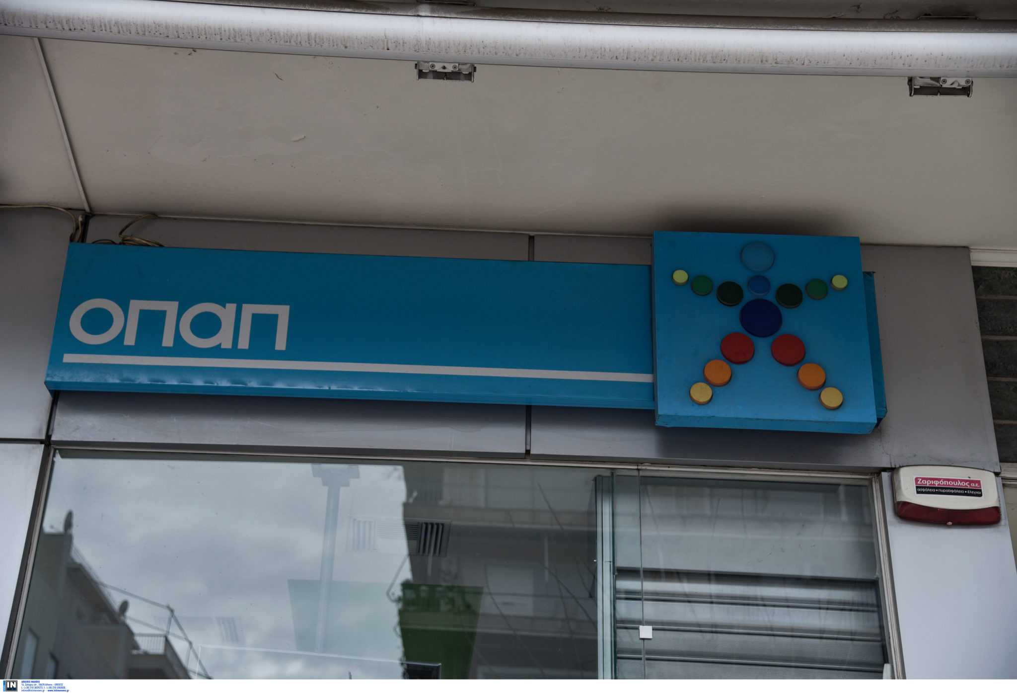 πρακτορείο ΟΠΑΠ ΤΖΟΚΕΡ