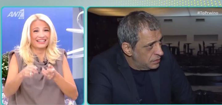 Πρωινό Θέμης Αδαμαντίδης