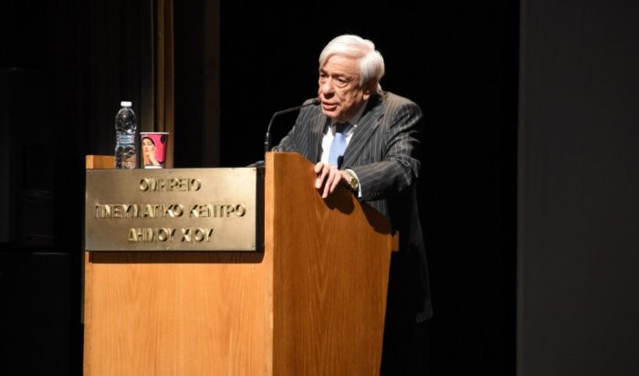 προκόπης παυλόπουλος Χίος