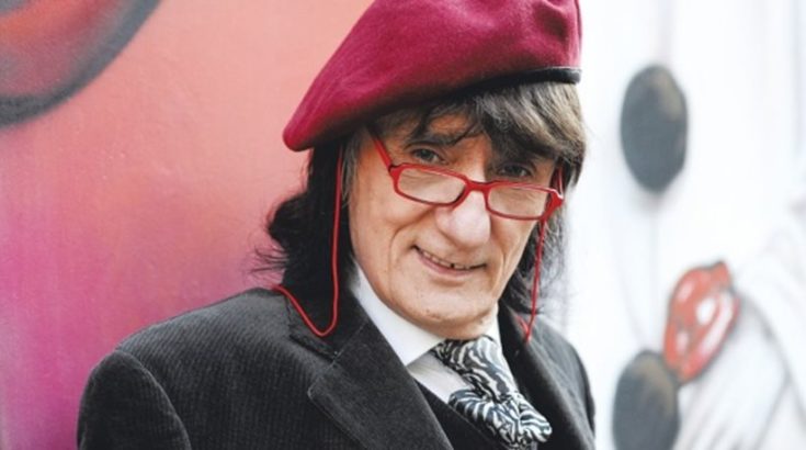 Ψάλτης Στάθης