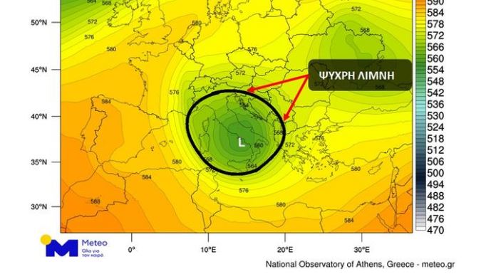 Ψυχρή λίμνη Κακοκαιρία
