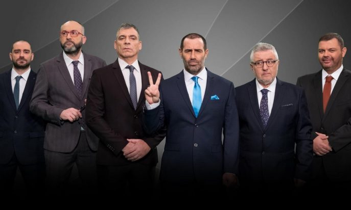 Ράδιο Αρβύλα ΑΝΤ1