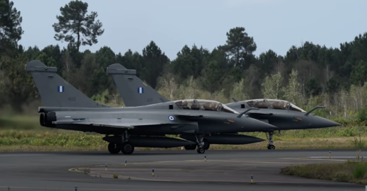 Rafale