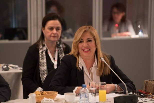 Γεννηματά-Ράπτη