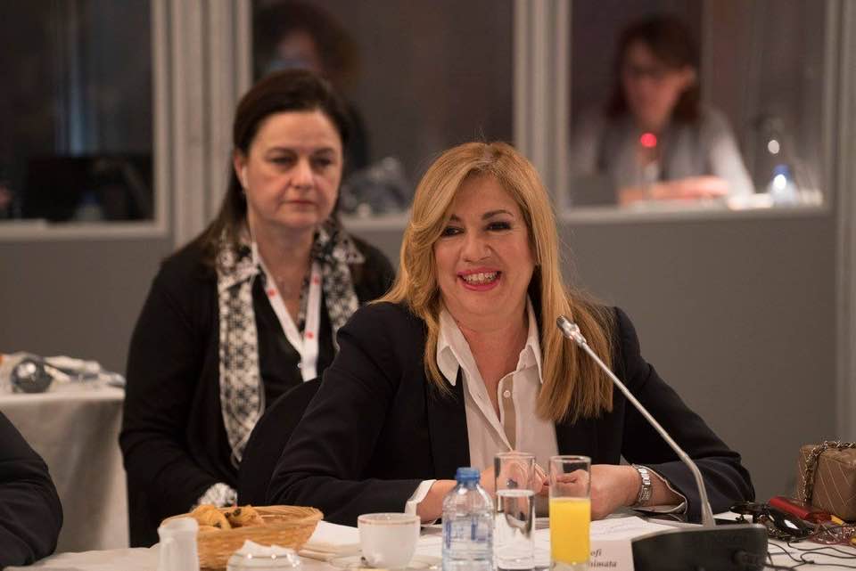 Γεννηματά-Ράπτη