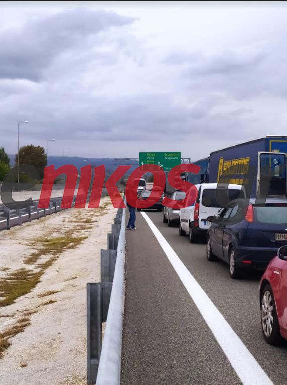 Ζευγολατιό