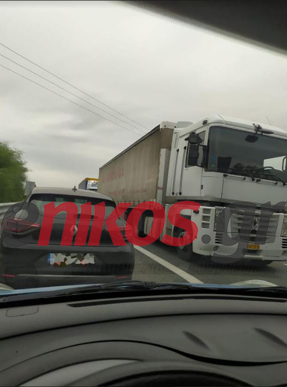 Ζευγολατιό