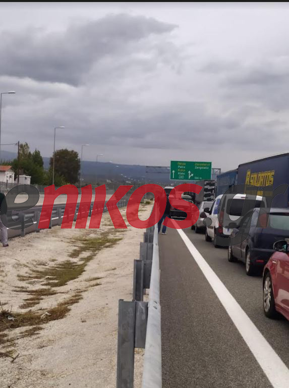 Ζευγολατιό