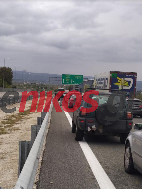 Ζευγολατιό