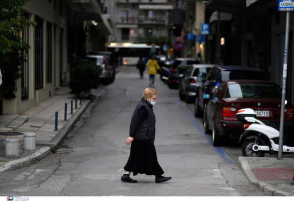 Σαρηγιάννης