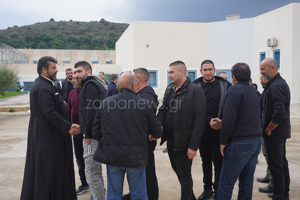 σασμός Κρήτη βάπτιση