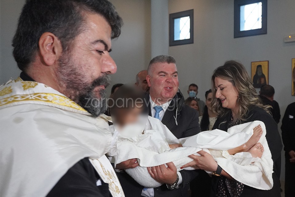 σασμός Κρήτη βάπτιση 
