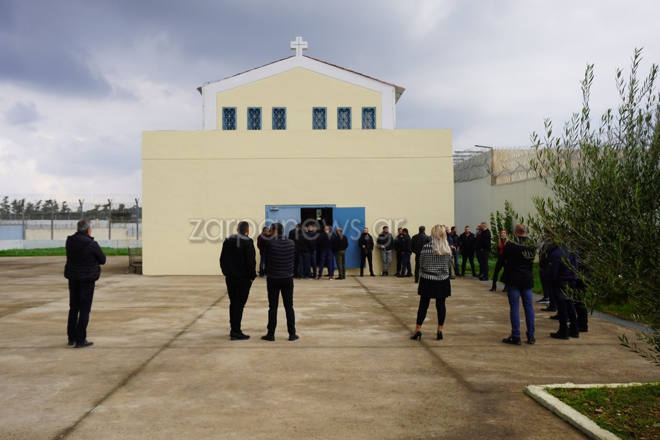 σασμός Κρήτη βάπτιση