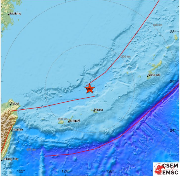 Ιαπωνία: Δύο τραυματίες από τη σεισμική δόνηση 5,9 Ρίχτερ