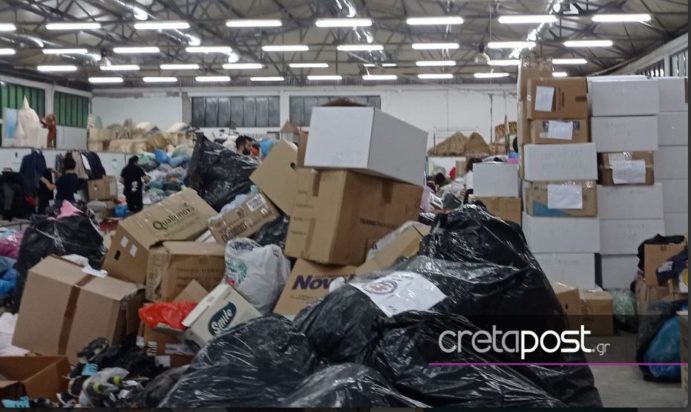 Κρήτη- σεισμός