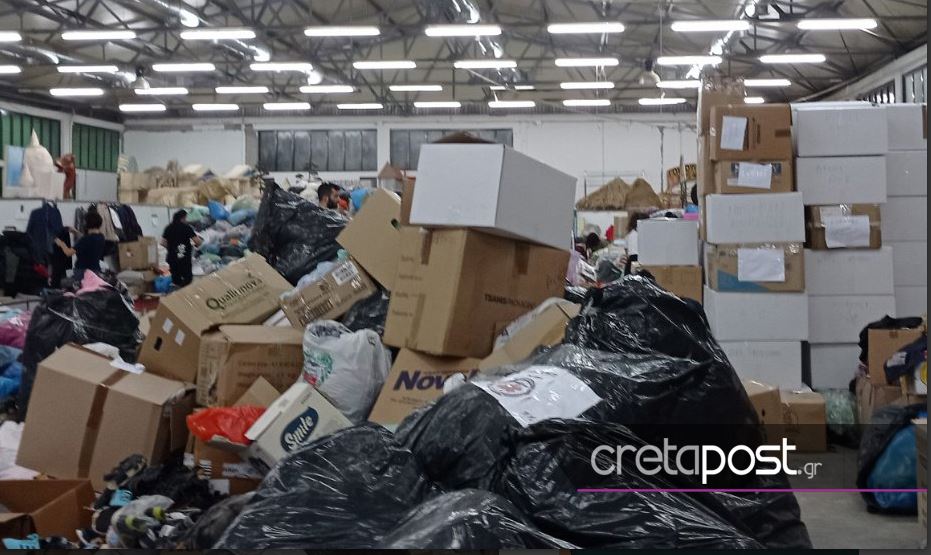 Κρήτη- σεισμός