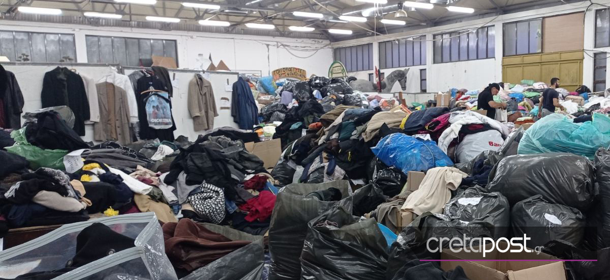 Κρήτη-σεισμός