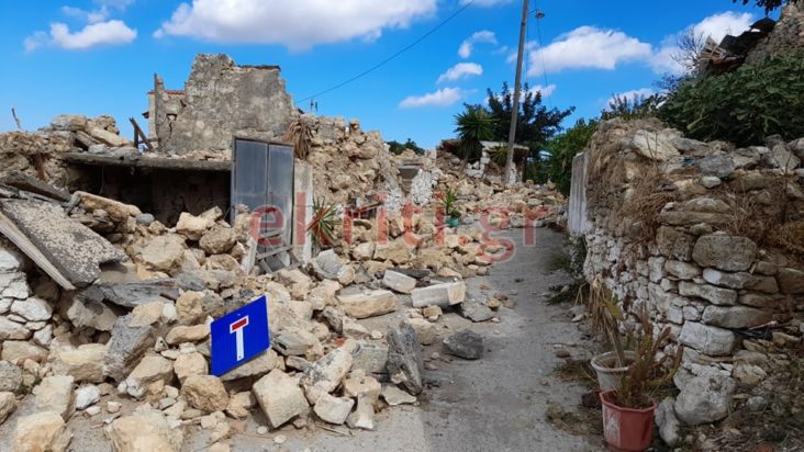 Σεισμός Κρήτη Αρκαλοχώρι Γαλατά