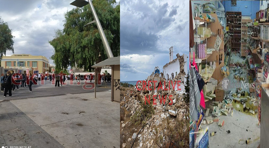 σεισμός Κρήτη
