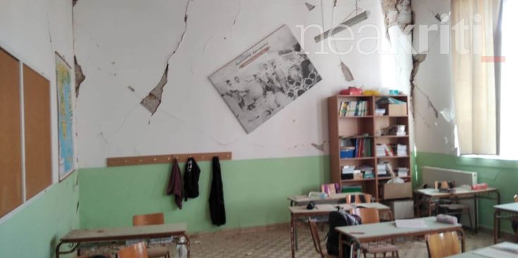 σεισμός κρήτη