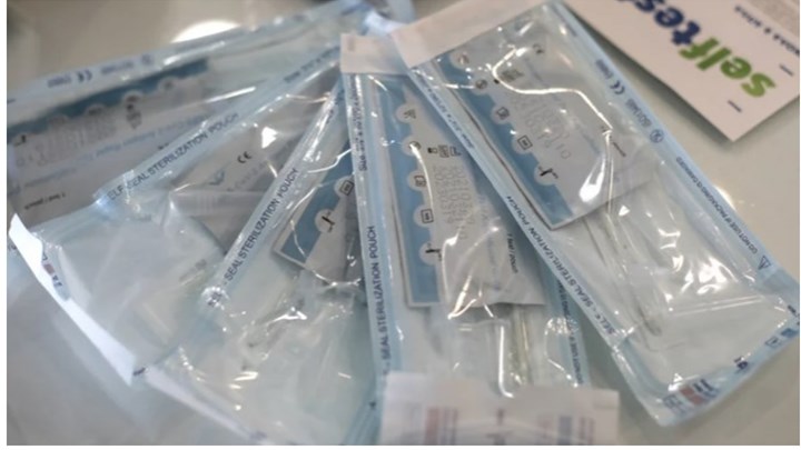 self test-μαθητές