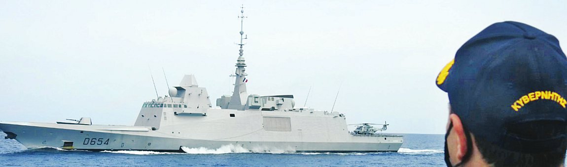 Ξεκινούν κοινές ασκήσεις Ελλάδας και Γαλλίας – Το χρονοδιάγραµµα της αµυντικής συµφωνίας