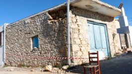 Σεισμός-Κρήτη