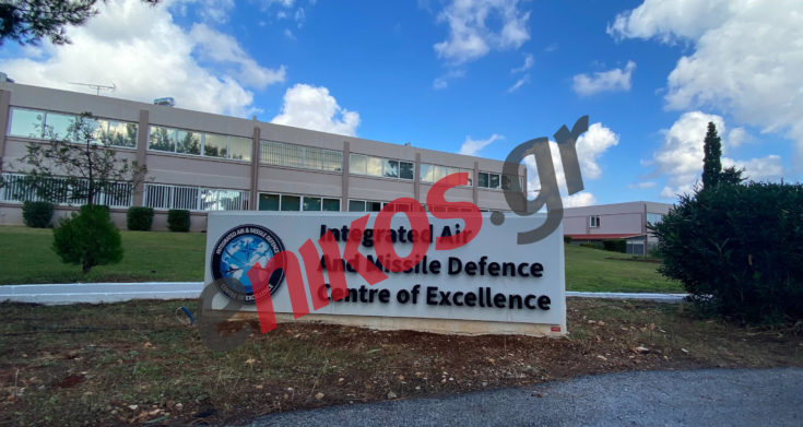 Κέντρο Αντιαεροπορικής και Αντιπυραυλικής Άμυνας Σούδα NATO