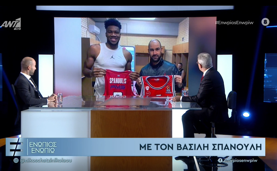 Βασίλης Σπανούλης: Η συμβουλή που έδωσε στον Γιάννη Αντετοκούνμπο