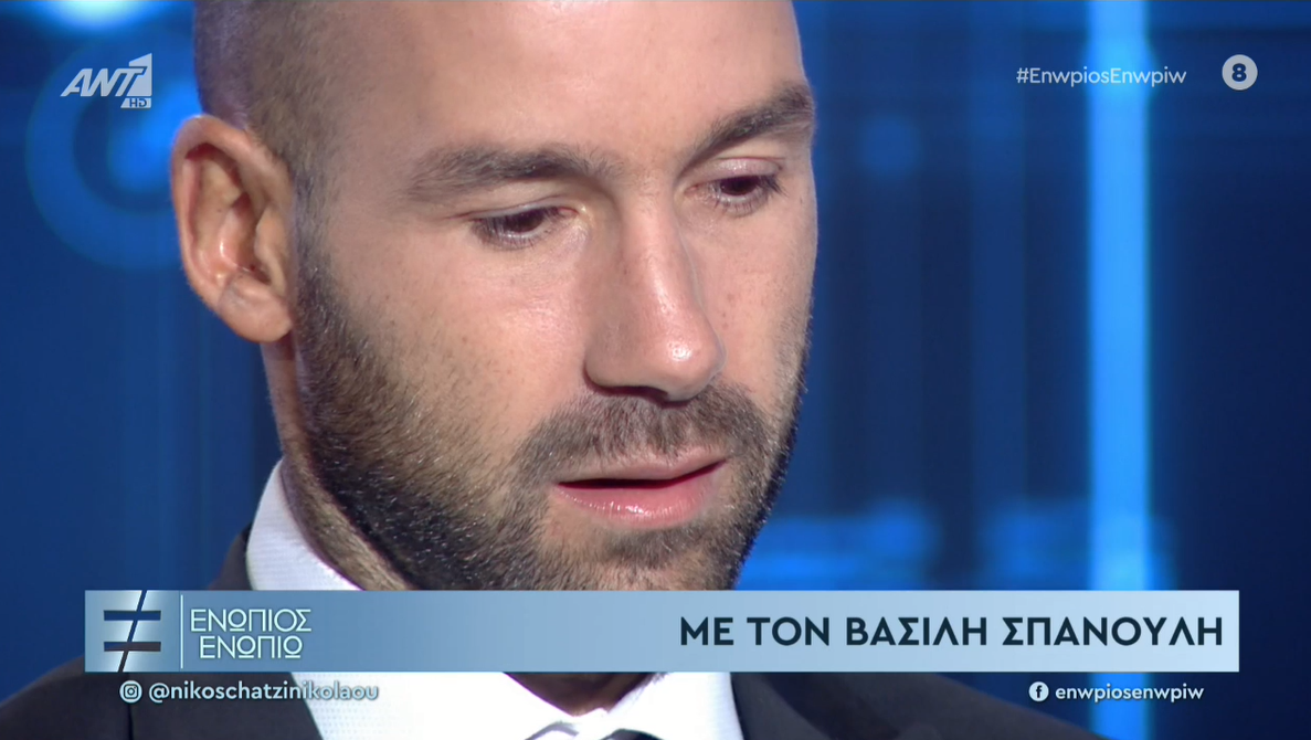 Βασίλης Σπανούλης: Τα 3 πράγματα που θα άλλαζε στην πορεία των 20 ετών